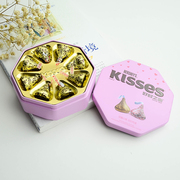 结婚礼好时KISS巧克力成品含糖8粒10粒12粒装马口铁粉红色喜糖盒