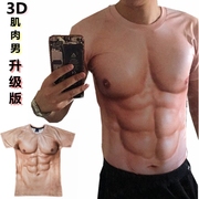 夏季肌肉男短袖t恤男3D印花恶搞笑道具假腹肌肉6八块肌半袖上衣服