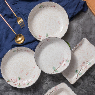 雅泰日式餐具盘子陶瓷碟子菜盘家用深窝三角盘炖菜汤盘 7英寸方盘