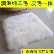 纯羊毛地毯客厅卧室羊毛垫茶几羊毛毯垫满铺地毯飘窗垫沙发垫