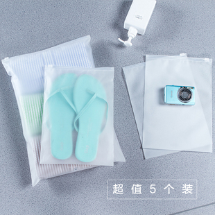 防水密封袋衣服衣物旅游旅行收纳袋套装行李箱透明整理袋刘涛同款