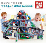 hape四层吊车矿山开采木质火车轨道套装，益智儿童玩具2-8岁