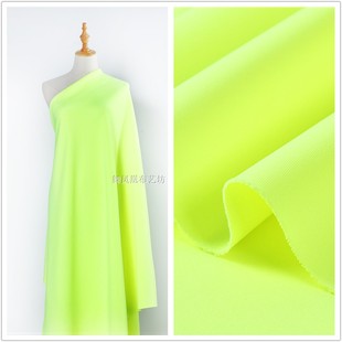荧光黄绿色(黄绿色)空，气层弹力针织布料，打底衫裙子外套卫衣西装服装面料