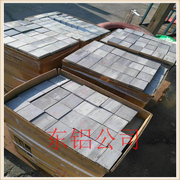 铝排铝板铝合金板，6061-t6铝排铝条6061铝板6063厚0.2-300mm