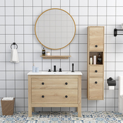 现代简约北欧浴室柜，洗脸盆柜组合洗手台落地式卫生间，洗漱台卫浴柜