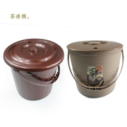 茶具配件茶桶茶渣桶茶水桶塑料茶台茶盘下水桶茶桌接水桶过滤网