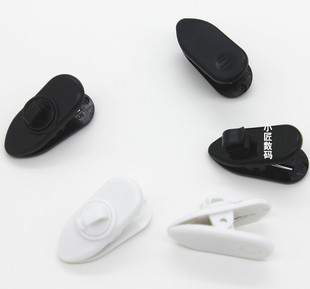diy耳机配件线夹黑白，手机mp3耳机，扁线圆线加厚型夹子耳机线夹