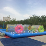 水上滚筒彩色雪地滚筒球儿童水上充气玩具北京充气水池游泳池