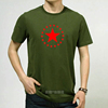 圆圈红色五角星军绿色体恤文化衫纯棉短袖圆领直身可定制