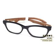 佐川藤井7500d复古潮流板材，眼镜框架木质九十实木腿男女款式