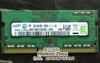 三星 DDR3 2G 1600 PC3-12800s 笔记本内存条 标压