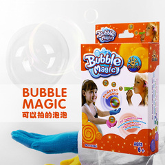 儿童电动泡泡玩具宝宝电动自动神奇吹泡无毒泡