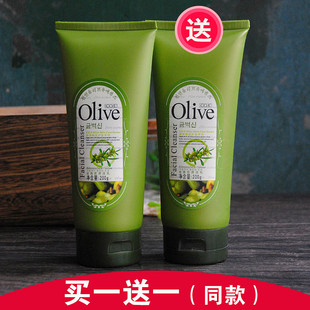 2瓶装韩伊橄榄Olive去角质死皮清洁乳啫喱 送 洗面奶清爽保湿