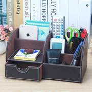 皮革笔筒名片组合多功能，创意桌面收纳盒商务，办公文具用品