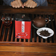 新茶杭州特产茶叶茶农自产自销九曲红梅 龙井做的红茶250克