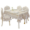欧式餐桌布椅垫椅套套装家用茶几布椅子(布椅子，)套罩圆桌布艺台布桌旗