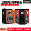 accusound雅歌声发烧环绕音响，家庭影院壁挂式偶极，双极环绕音箱