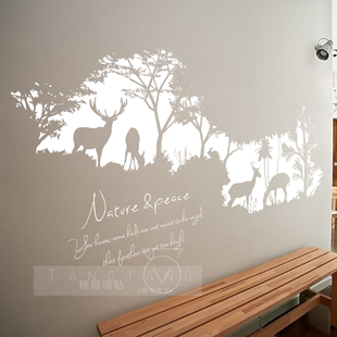 大型树林卧室森林墙贴客厅沙发背景装饰墙纸贴画床头贴纸北欧麋鹿