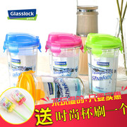 韩国GlassLock进口三光云彩玻璃水杯卡通杯茶杯果汁杯办公杯
