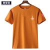 男胖子冰丝圆领短袖T恤4 5 6 7 8X大码汗衫莫代尔肥佬加肥橙色t恤