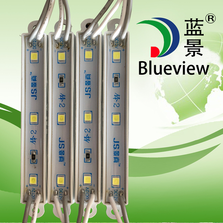 发光灯片