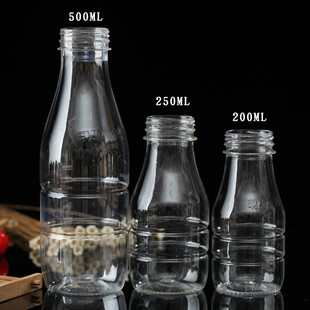 250ml一次性pet塑料瓶水果捞现酿花式手摇酸，奶瓶牛奶瓶果汁瓶62个