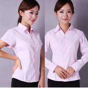 女士衬衫长袖职业浅粉色条纹，衬衣v领收腰面试商务不透