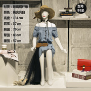 服装店模特道具女全身韩版女装假人体橱窗陈列展示人偶模型模特架