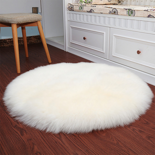 小沙澳洲纯羊毛地毯羊毛沙发垫羊毛圆形地毯客厅卧室椅垫圆垫地毯