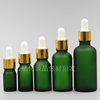 绿磨砂玻璃精油瓶避光香水精华液瓶护肤品调配瓶分装亮金圈白胶头