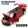 1 32加长版悍马合金汽车模型声光回力可开门小汽车儿童玩具