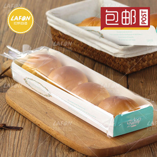 餐包包装长条纸盒子，泡芙麻薯面包，西点包装袋烘焙包装纸托100套