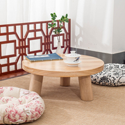 现代中式飘窗小桌子实木，迷你小圆桌矮桌榻榻米简约小茶几地桌