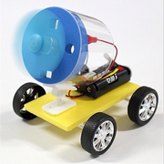 科技小发明小制作diy材料空气动力小车 风力赛车益智拼装科学实验