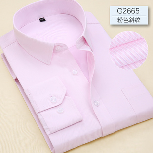 2024春季浅粉色衬衫男长袖，商务休闲职业，工装斜纹款衬衣打底衫男装