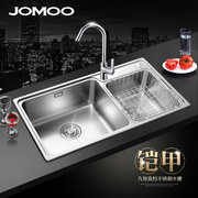 jomoo九牧不锈钢水槽，双槽洗菜盆洗碗池，菜盆裸槽06122-7z-1