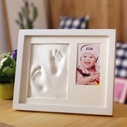 宝宝手脚模印泥婴儿孩子新生儿百日周岁纪念礼物实木手足印泥相框