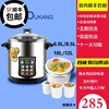 电炖炖锅隔水炖盅陶瓷煲汤锅，家用810l12升不锈钢大容量3-6人