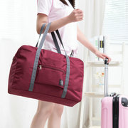 旅行包出差行李包便携(包便携)可折叠收纳包大容量，衣物手提收纳袋a301b