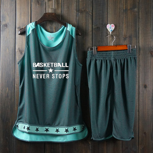 双面篮球服套装男背心村ba训练比赛队服，正反两面穿篮球衣定制印号