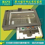 HP525扫描平台HP525扫描头M525玻璃平台 扫描平台CF116-60111