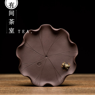 茶宠摆件紫砂青蛙荷叶托盘精致小青蛙雕塑茶玩茶盘装饰