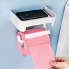 韩国创意卫生间纸巾架厕所纸巾盒浴室免打孔多功能卷纸收纳置物架