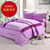 被套单件纯棉100%全棉，斜纹素色被罩简约纯浅紫色2*2.3米床上用品
