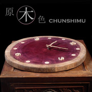 紫心木挂钟客厅个性，新中式田园钟表挂钟手工制，超静音简约实木挂钟