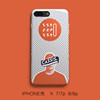 原创适用苹果xs软壳橙色，个性创意iphone8恶搞文艺，7p磨砂7代手机壳