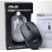 华硕鼠标 UT220伸缩线 笔记本电脑鼠标 USB光电鼠标台式有线鼠标