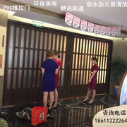 PVC折叠卫生间门帘室内推拉厨房隔断移门阳台商铺卫浴车库门