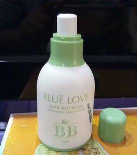 蓝色之恋化妆品 神奇蜗牛修复BB霜50ml 保湿滋润修复控油遮瑕隔离