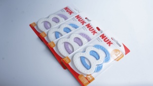 德国进口NUK婴儿宝宝磨牙胶咬胶按摩牙咬胶3个月不含BPA